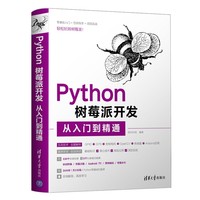 公務(wù)員考試中的計(jì)算機(jī)軟件開發(fā) 機(jī)遇與挑戰(zhàn)并存